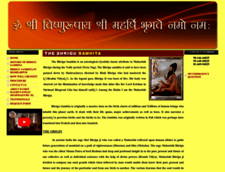 bhrigusamhita.co.in screenshot