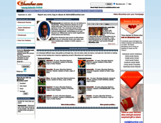 bhumihar.com screenshot
