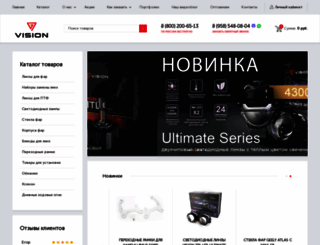 bi-vision.ru screenshot