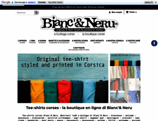 biancu-neru.com screenshot