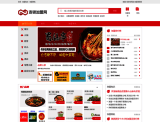 biao12.com screenshot