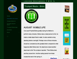 bible.woem.org screenshot