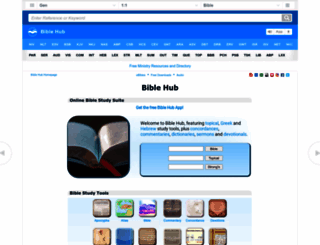 biblehub.com screenshot