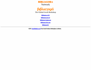 bibliagora.net screenshot
