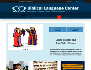 biblicallanguagecenter.com screenshot