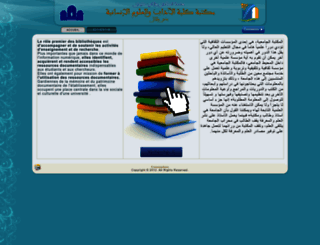 biblio.flshbm.ma screenshot