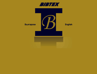 bibtex.bg screenshot