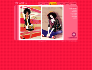 bibubibu.com screenshot
