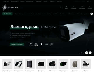 bic-video.ru screenshot