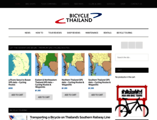 bicyclethailand.com screenshot