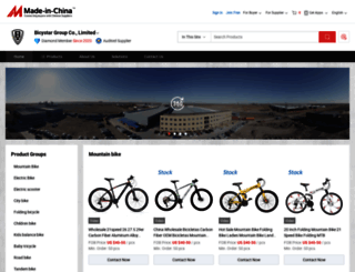 bicystar.en.made-in-china.com screenshot