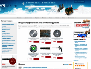 bifai.ru screenshot