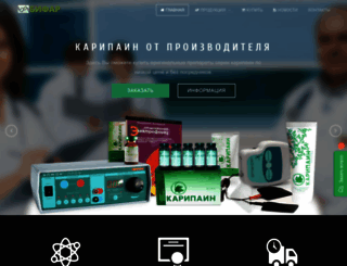 bifarnpk.ru screenshot
