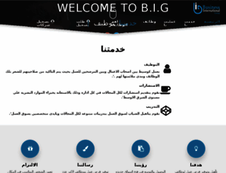 big-eg.com screenshot
