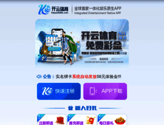 big7g.com screenshot