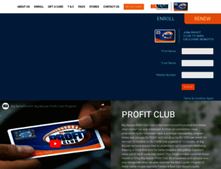 bigbazaarprofitclub.com screenshot