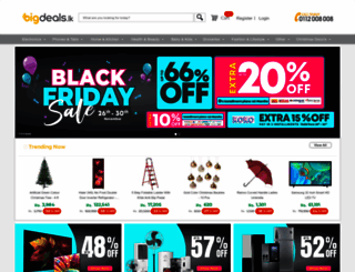 bigdeals.lk screenshot
