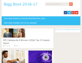 biggboss2015.in screenshot