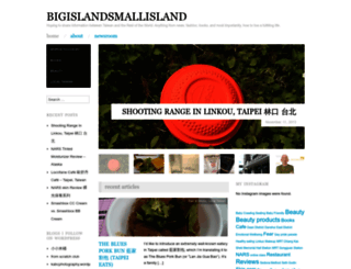 bigislandsmallisland.wordpress.com screenshot