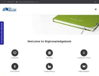 bigknowledgebook.in screenshot