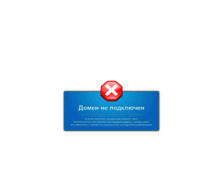bigmagazin.umi.ru screenshot