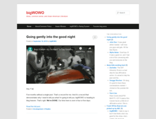 bigwowo.com screenshot