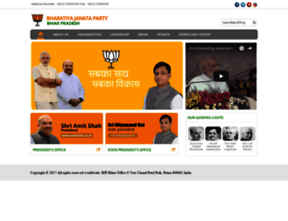 bihar.bjp.org screenshot