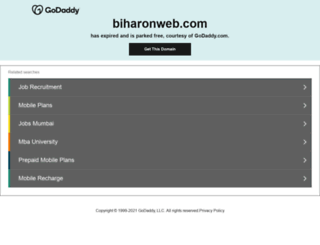 biharonweb.com screenshot