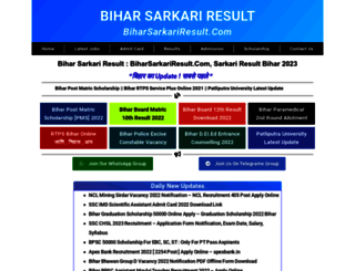 biharsarkariresult.com screenshot