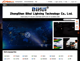 bihuilighting.en.alibaba.com screenshot