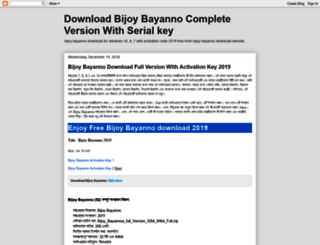 bijoy-bayanno-download.blogspot.com screenshot