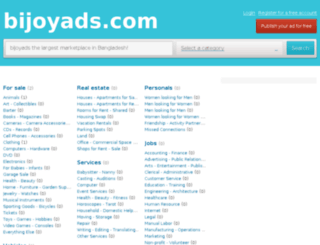 bijoyads.com screenshot