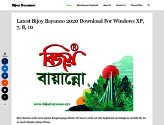 bijoybayanno.info screenshot