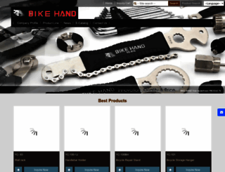 bikehand.com screenshot