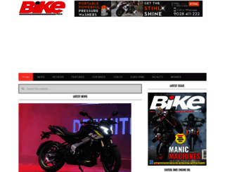 bikeindia.in screenshot