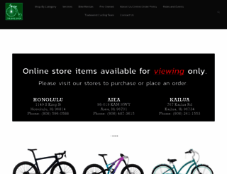 bikeshophawaii.com screenshot