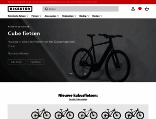 bikester.nl screenshot