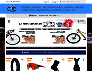 bikesupermarket.it screenshot