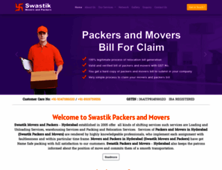 billforclaim.in screenshot