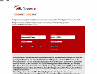 billigfluege.ru screenshot