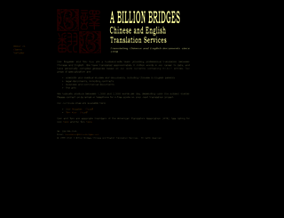 billionbridges.com screenshot