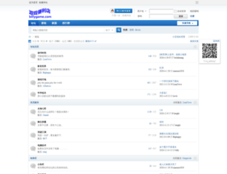 billygame.com screenshot