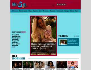 bilshe.com screenshot