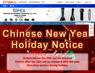bimix.en.alibaba.com screenshot
