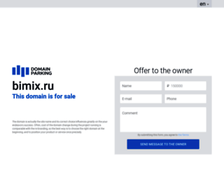 bimix.ru screenshot