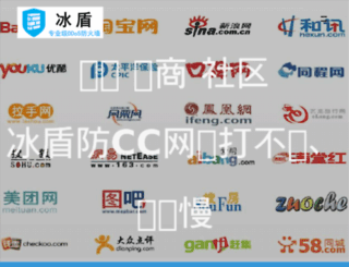 bingdun.com screenshot