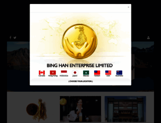binghan.com screenshot
