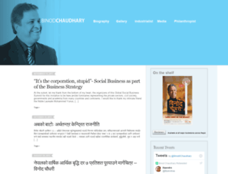 binodchaudhary.com screenshot