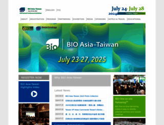 bioasiataiwan.com screenshot