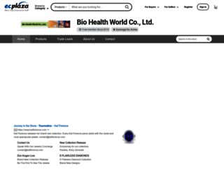 biohealthworld.en.ecplaza.net screenshot